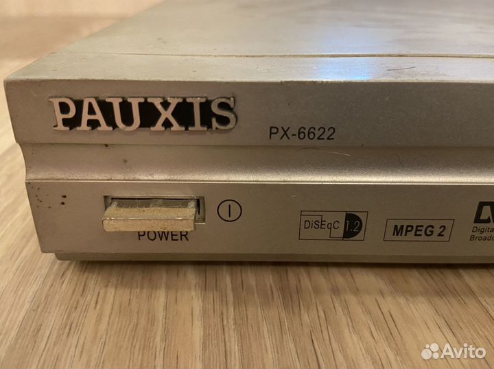 Ресивер pauxis px-6622