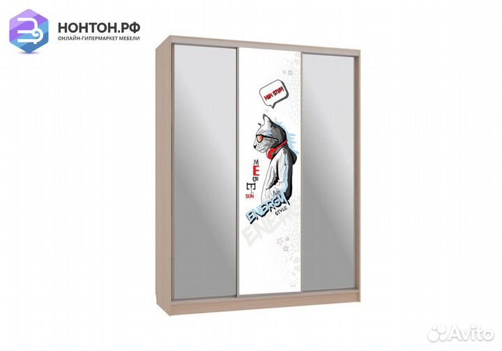 Шкаф-купе Бассо 9-600 энерджи дуб млечный