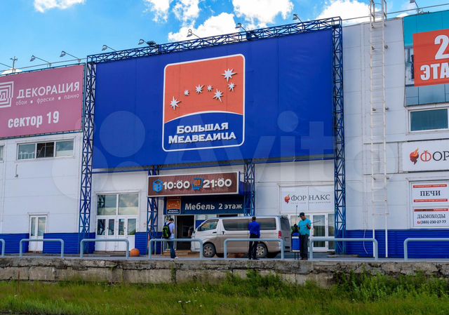 Светлановская 2 новосибирск. Светлановская 50 новосибирск. Торговый центр большая медведица пенза. Тц большая медведица в новосибирске. Светлановская 2 новосибирск.