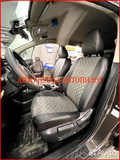 Чехлы Автопилот Nissan Qashqai 2 из экокожи Ромб