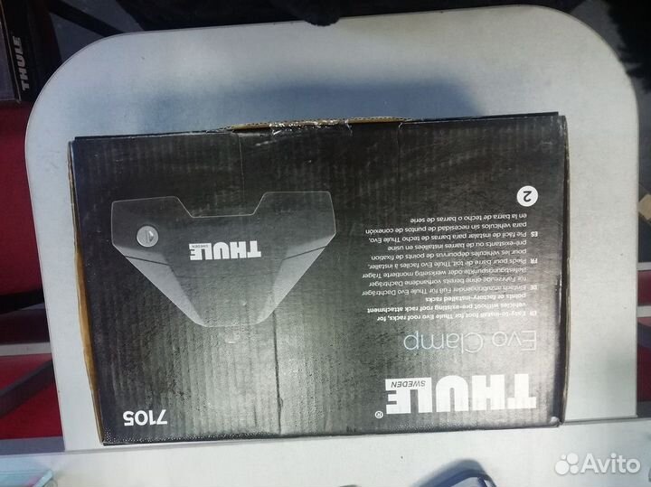 Опоры thule Evo для автомобилей с гладкой крышей