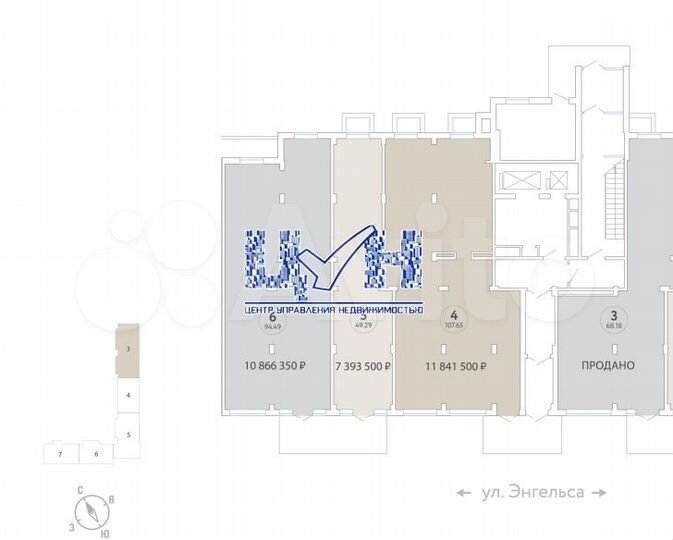Свободного назначения, 49.29 м²