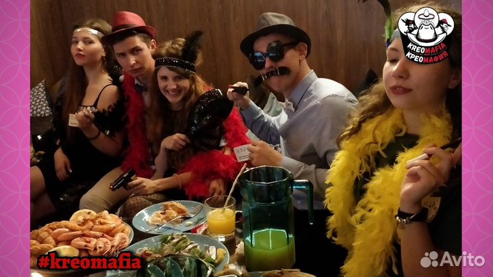 Ведущий мафии для взрослых и детей от креомафии