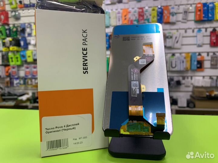 Tecno Pova 4 дисплей оригинал черный