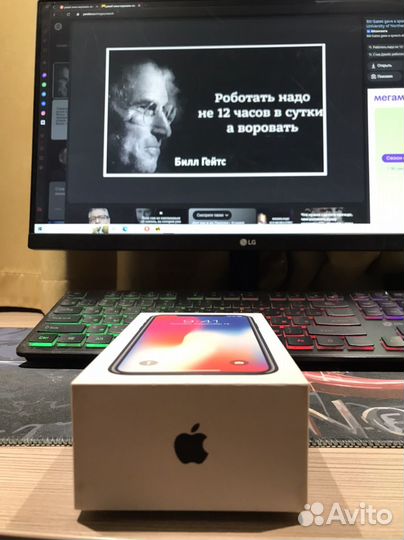 Коробка от iPhone X(Space Grey 64gb)