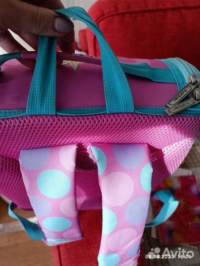 Рюкзак школьный