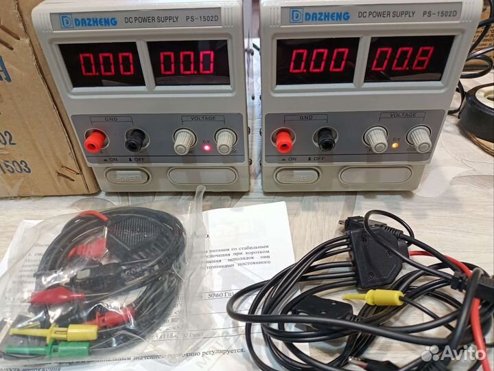 Блок питания для учебы PS-1502D