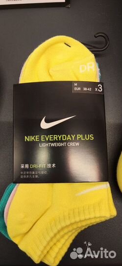 Кроткие цветные носки Nike Everyday Plus