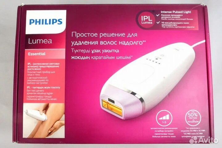 Фотоэпилятор Philips Lumea Essential BRI863