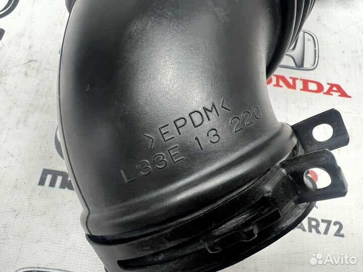 Патрубок возд. фильтра Mazda CX-7 ER 2007-2012