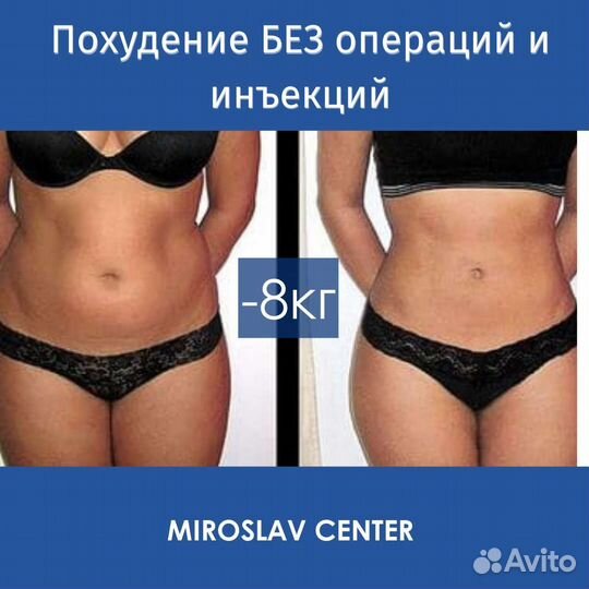 LPG а не пылесос