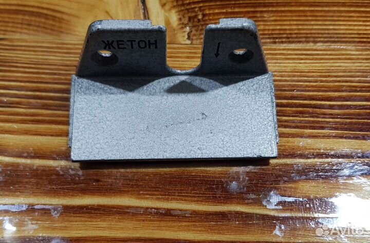 Накладка монетоприемника таксофона