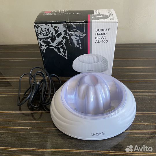 Ванночка для маникюра