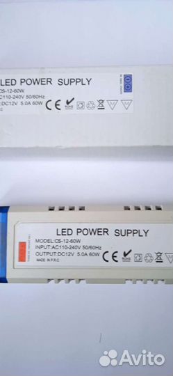 Блок питания CS-12-60W PC60-V12 (12V 60W 5A IP40)
