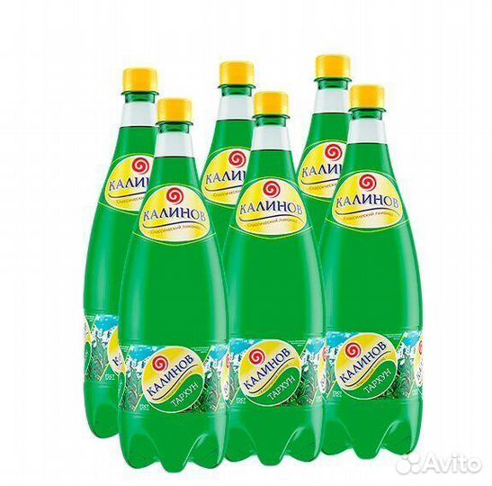 Лимонад Калинов Тархун 1,5л (опт)