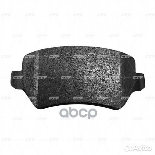 Колодки тормозные задние дисковые к-кт 'GK0270 CTR