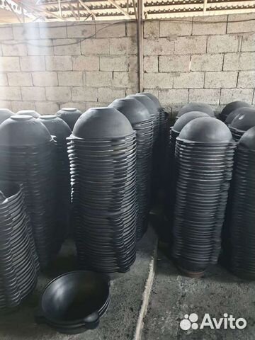 Казан Чугунный Узбекский