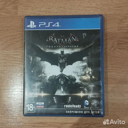 Игры для приставок ps4