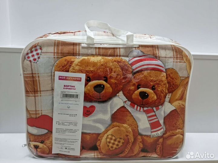 Бортики в детскую кроватку