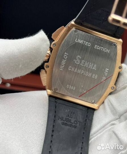 Часы Hublot мужские кварц