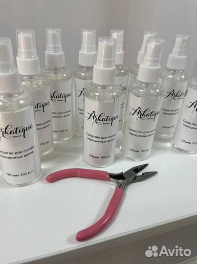 Средство для снятия волос