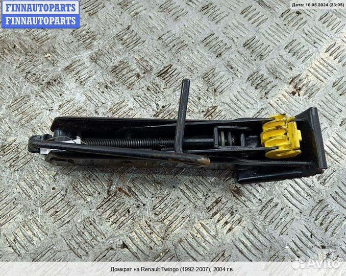 Домкрат Renault Twingo I (C06), 2004