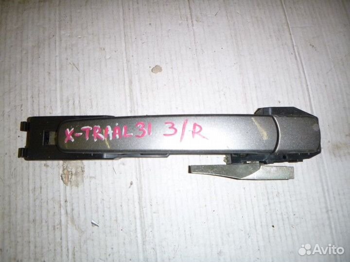 Ручка двери задней наружная правая nissan X-trail
