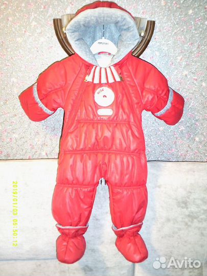Комбинезон зимний р-р. 62-68 для девочки artel