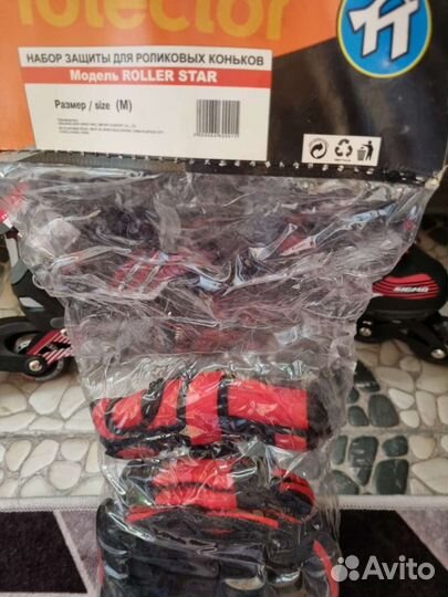 Роликовые коньки детские раздвижные новые