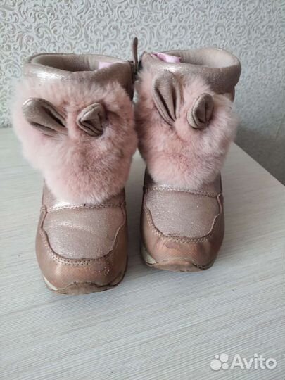 Дутики зима