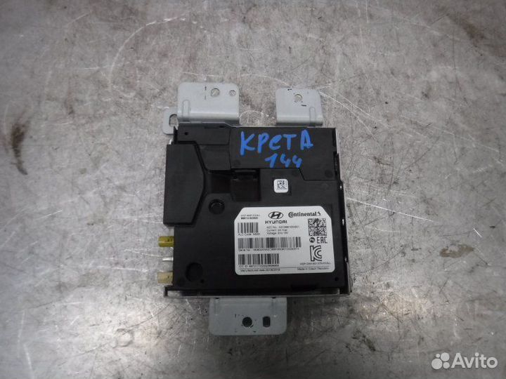 Блок электронный Hyundai Creta G4NA 2018