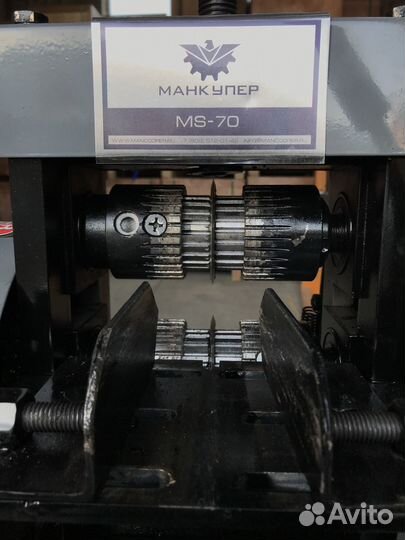 Станок для разделки кабеля MS-70