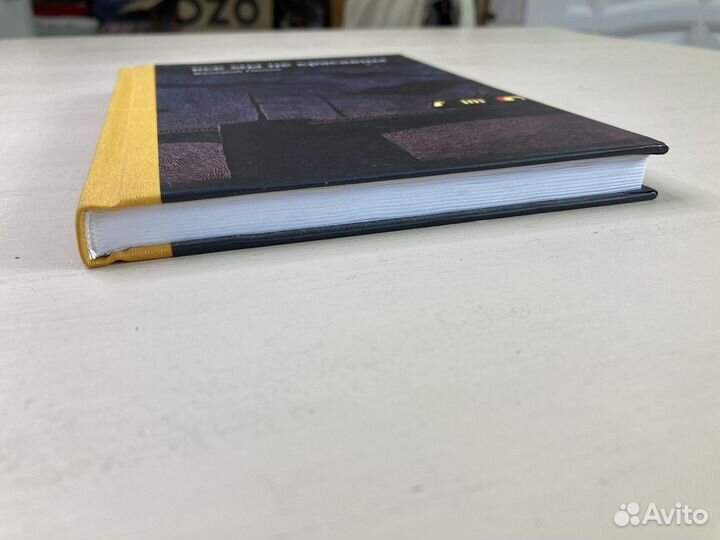 Валерий Попов Все мы не красавцы