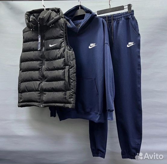 Мужской комтюм Nike тройка