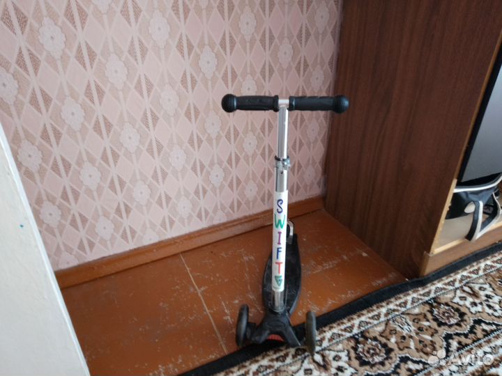 Swiftg самокат