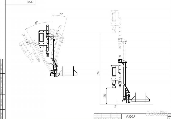 Столбостав green line SR 3.5(F1602)