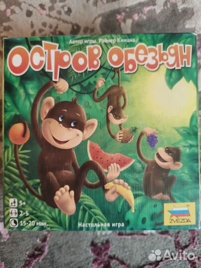 Игра Остров обезьян