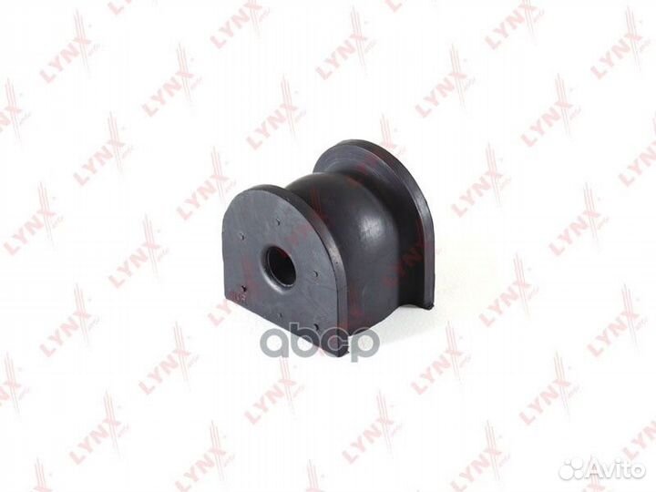 Втулка стабилизатора зад прав/лев C8786 LYN