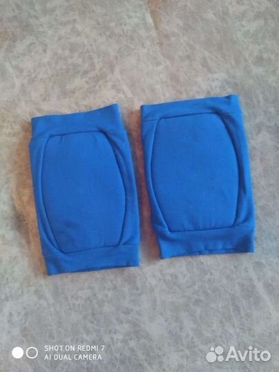 Наколенники