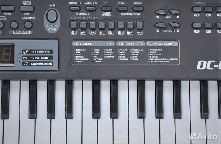 Синтезатор 49 Клавиш С Микрофоном