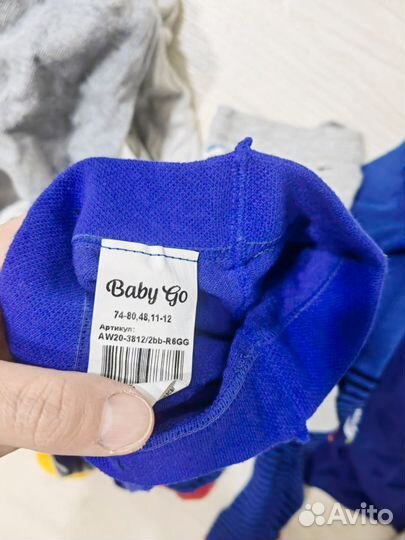 Детские колготки пакетом размер 74 -80