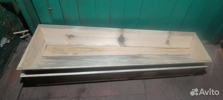 1600 за услугу