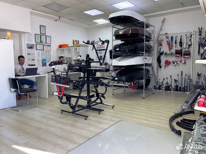 Прицеп для перевозки гидроцикла