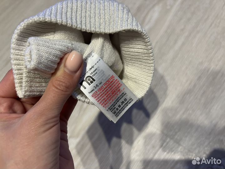 Шапка mothercare