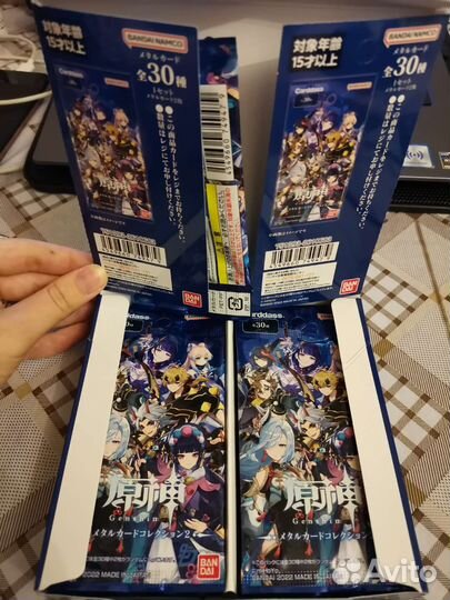 Коллекционные карточки Геншин