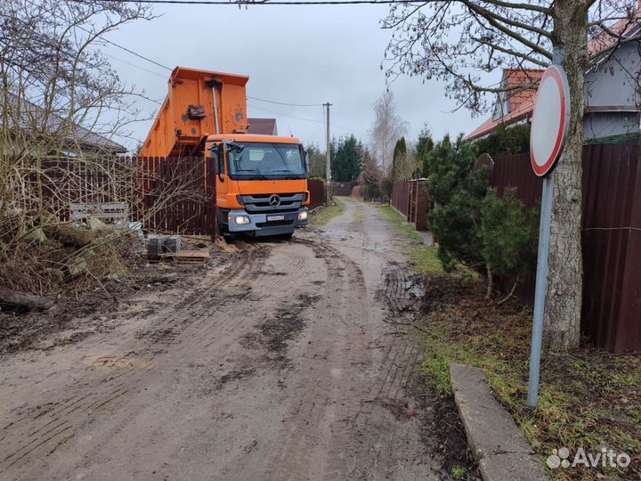 Песок с доставкой в Калининграде и области