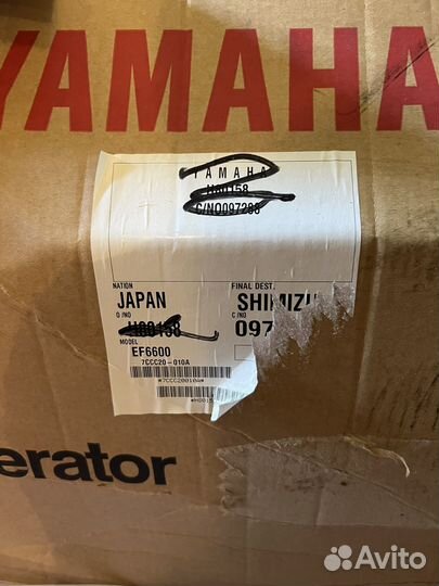 Генератор Yamaha EF 6600 E новый
