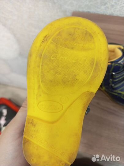 Ботинки демисезонные для мальчика