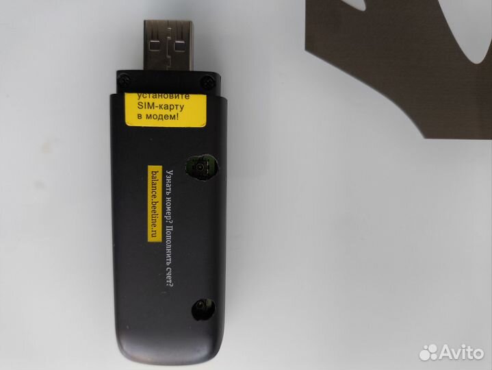 Usb модем 4g zte mf823d