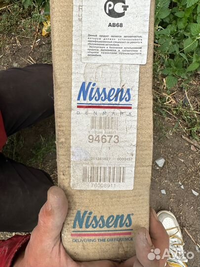 Радиатор кондиционера Scenic 1999-2003;Logan 2005